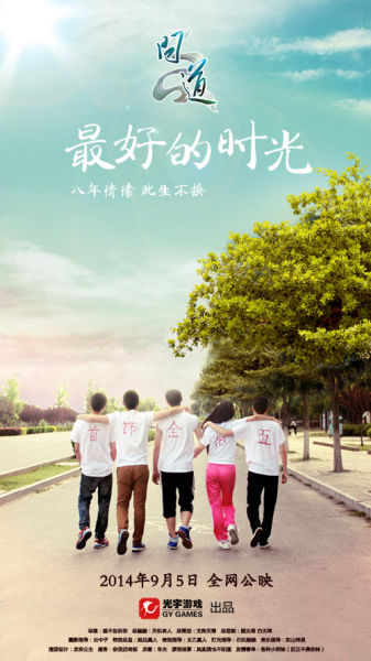 怎么制作香港毕业证